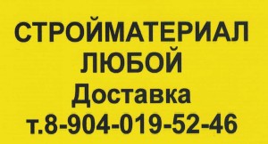 База Андрей2